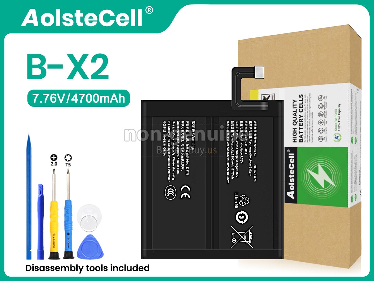 battery for Vivo X90 PRO+