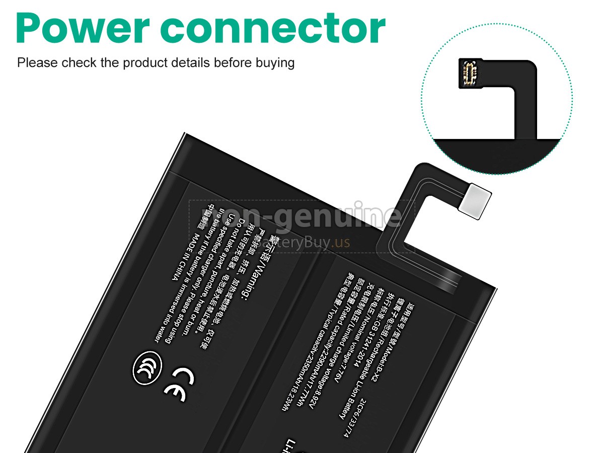 battery for Vivo X90 PRO+