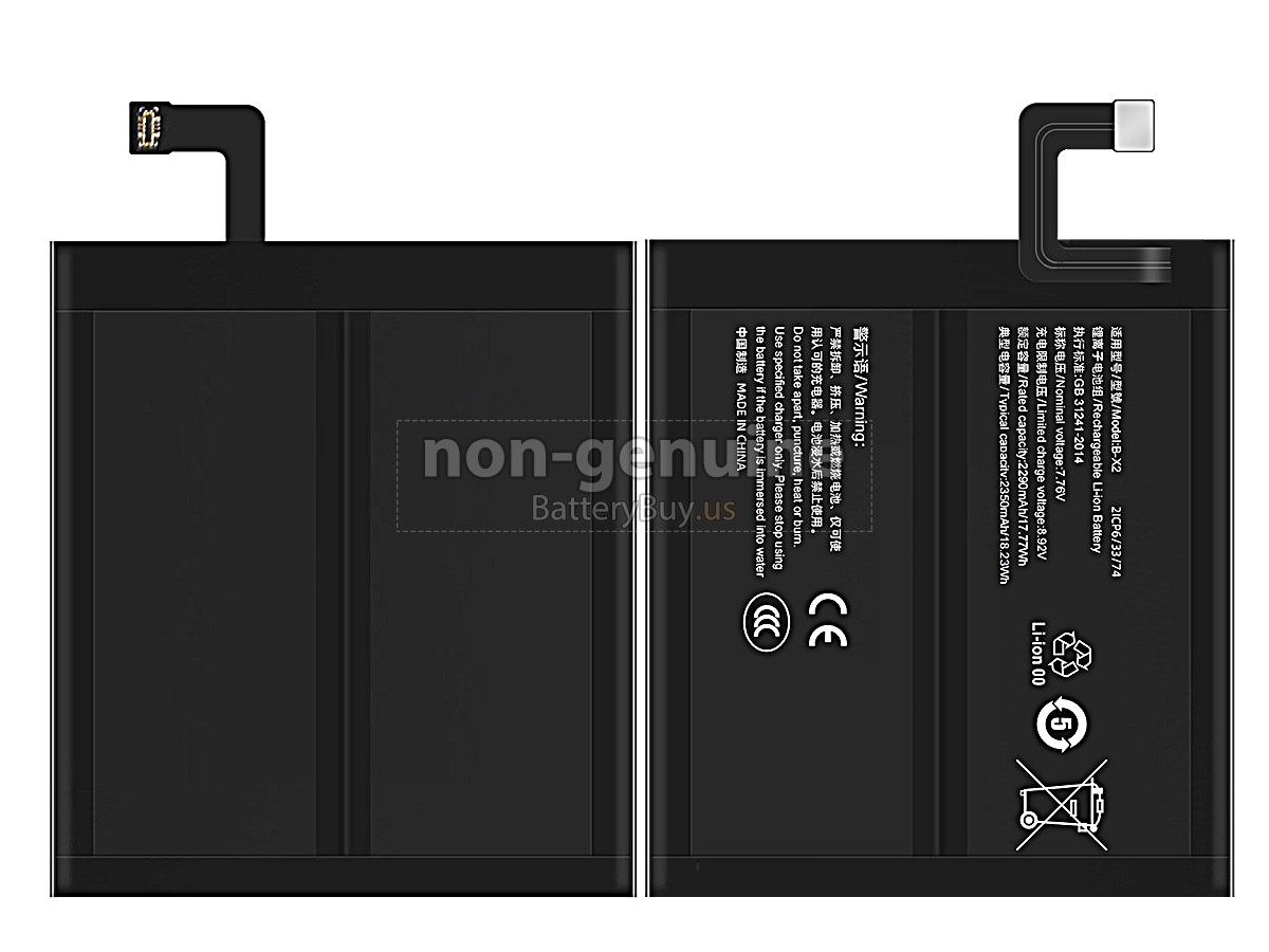 battery for Vivo X90 PRO+
