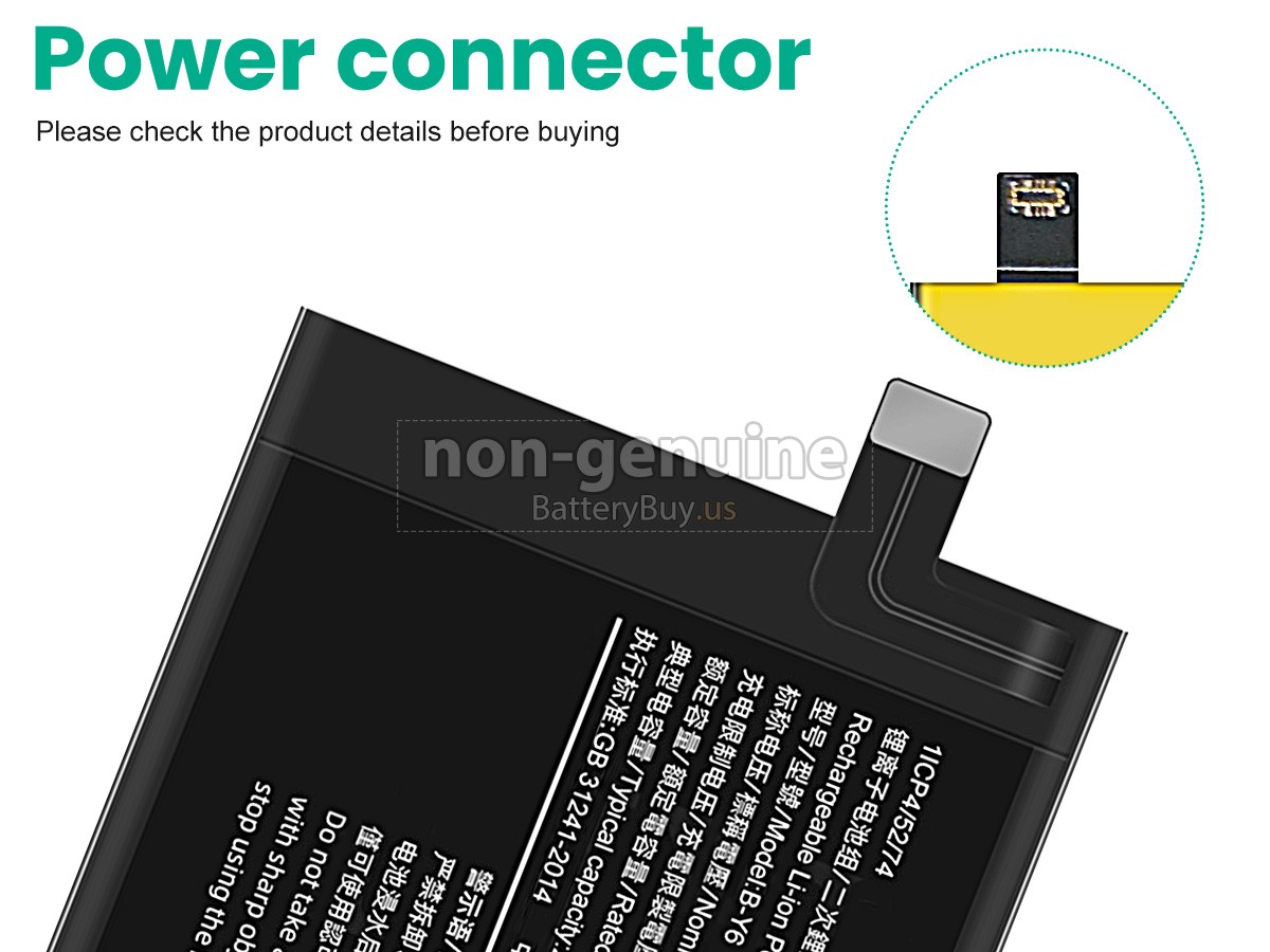 battery for Vivo B-Y7