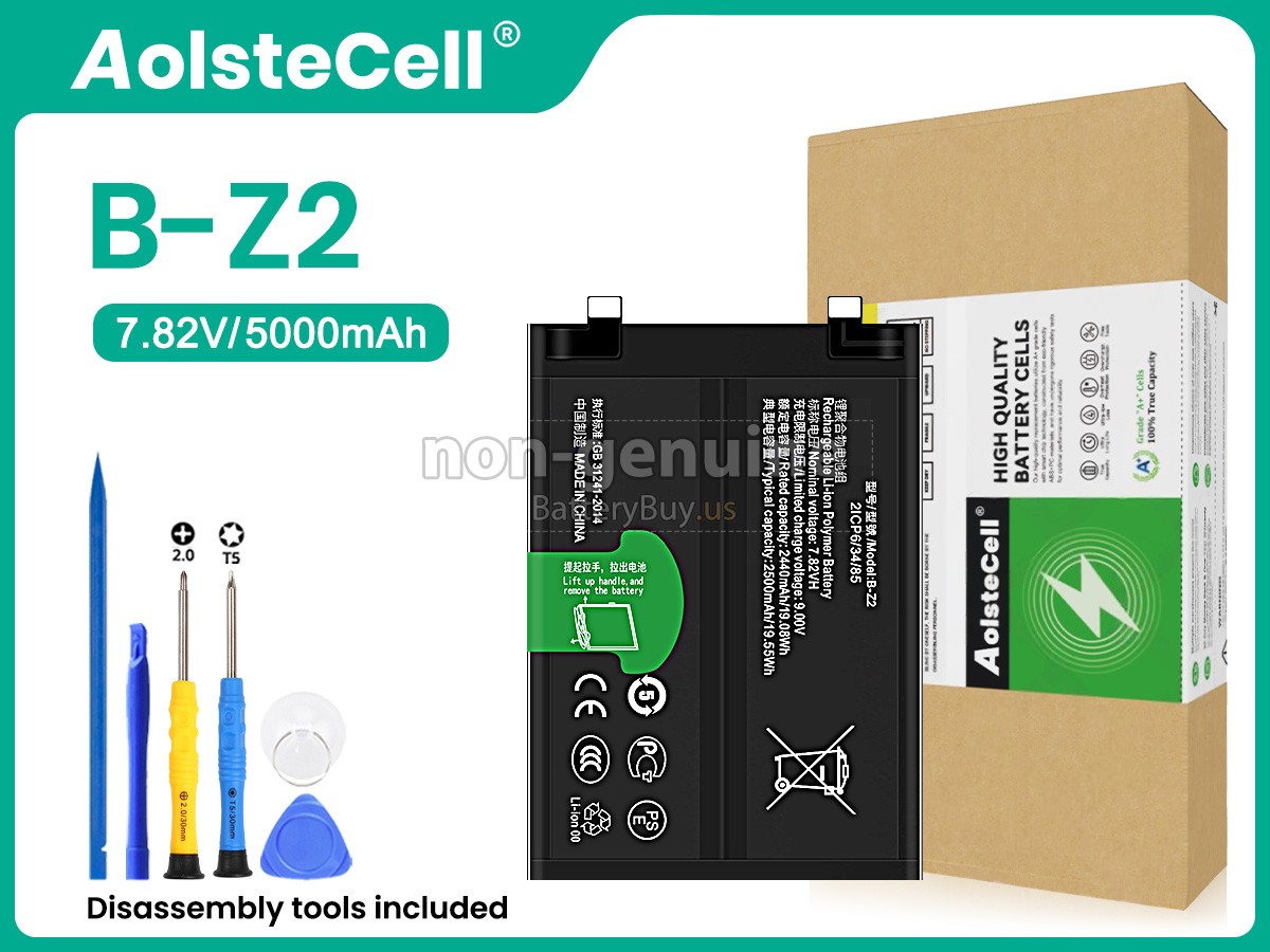 battery for Vivo B-Z2