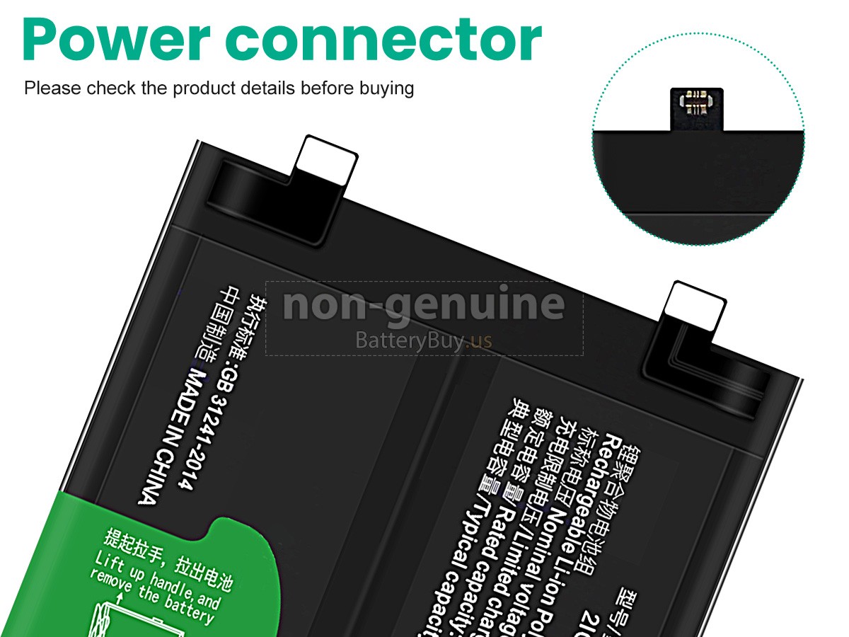 battery for Vivo B-Z2