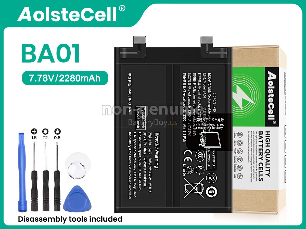 battery for Vivo BA01