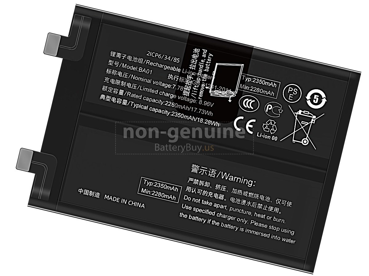 battery for Vivo BA01