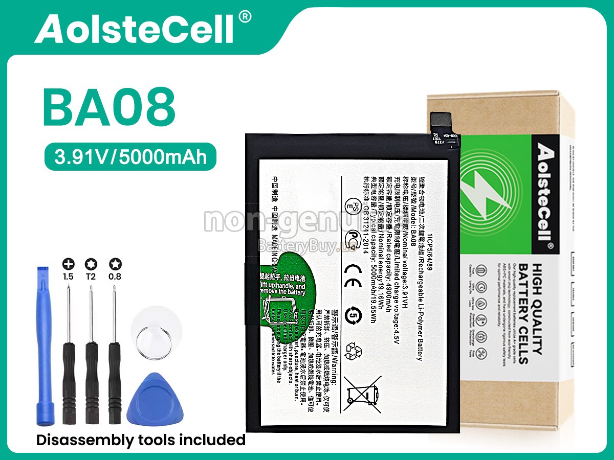battery for Vivo BA08
