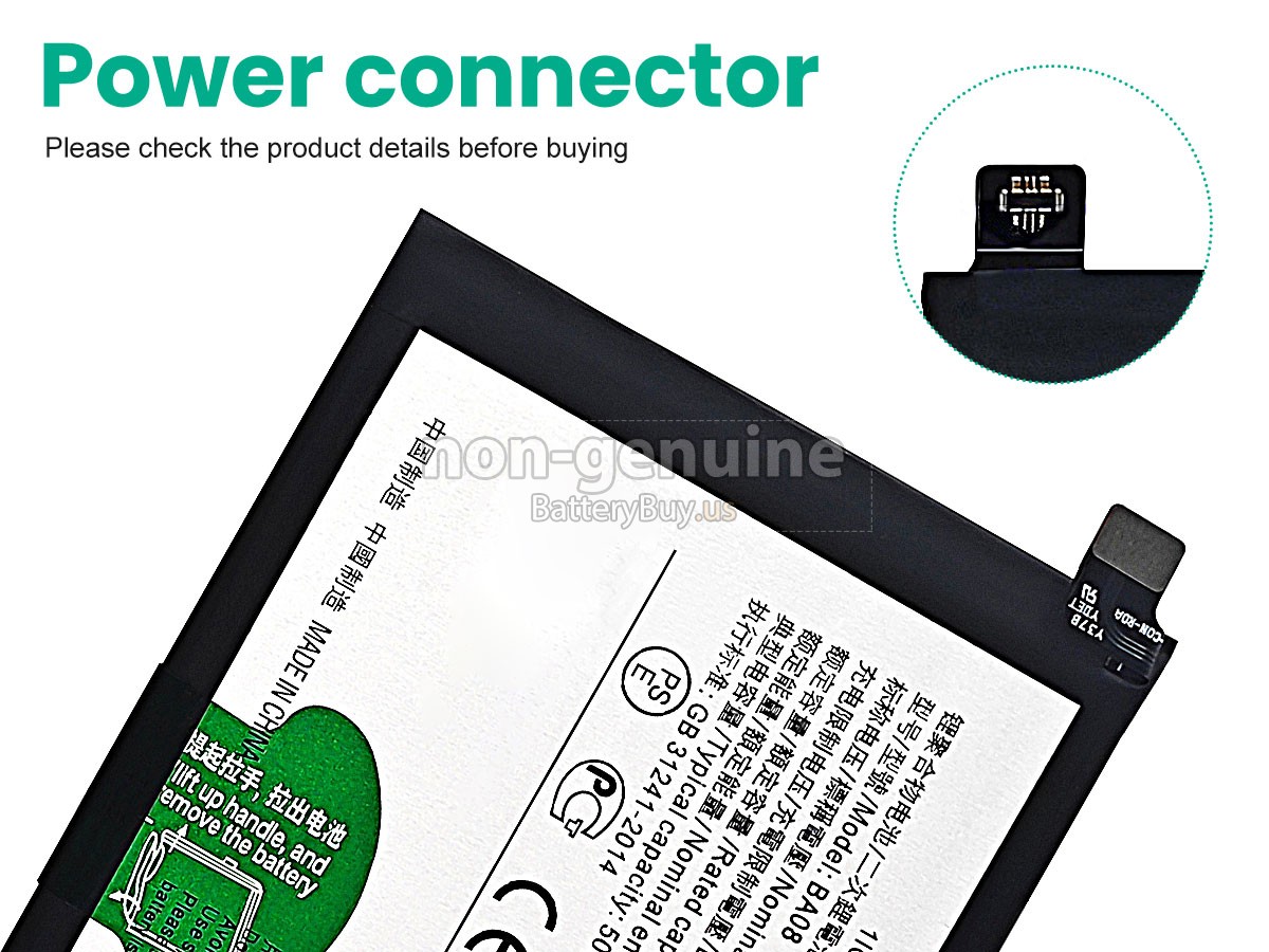 battery for Vivo BA08