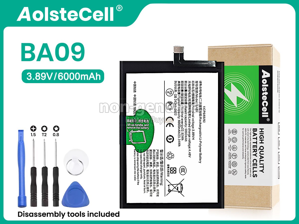 battery for Vivo BA09