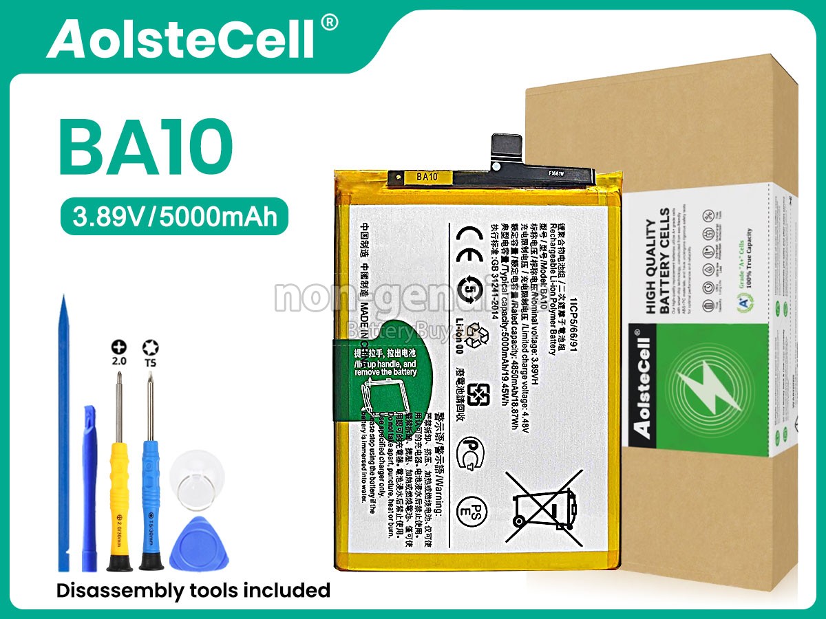 battery for Vivo BA10