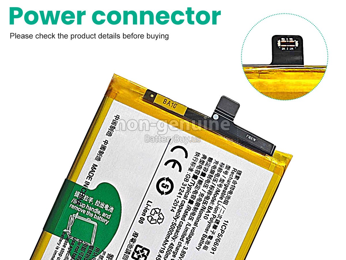battery for Vivo BA10