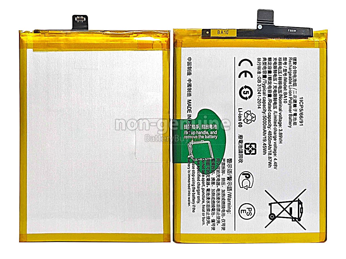 battery for Vivo BA10