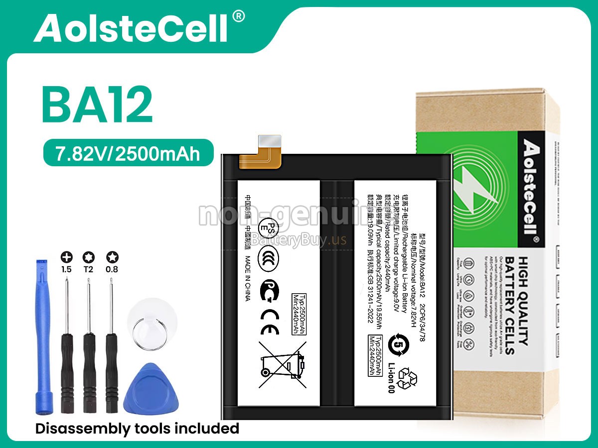 battery for Vivo BA12