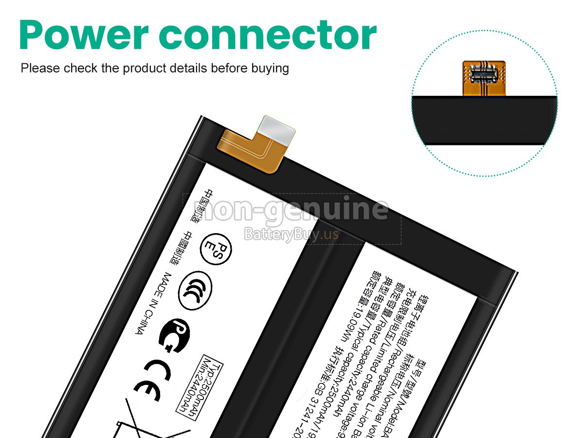 battery for Vivo BA12