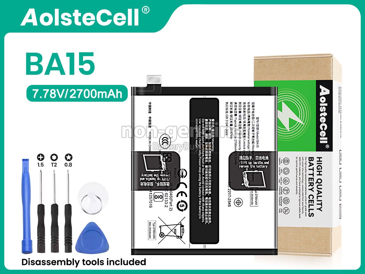 battery for Vivo BA15