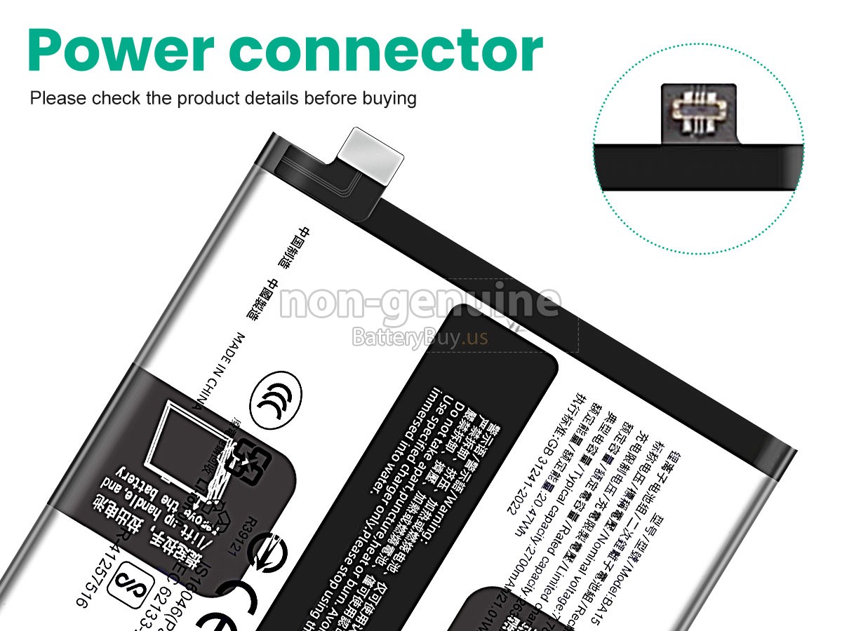 battery for Vivo BA15