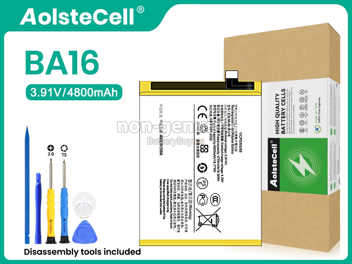 battery for Vivo BA16