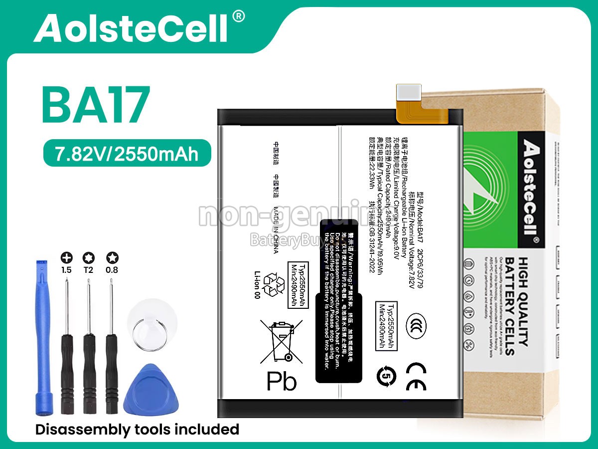 battery for Vivo BA17