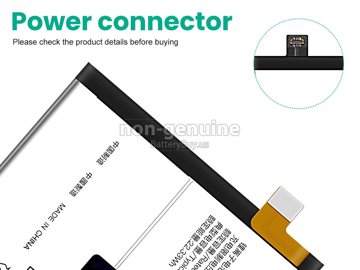 battery for Vivo BA17