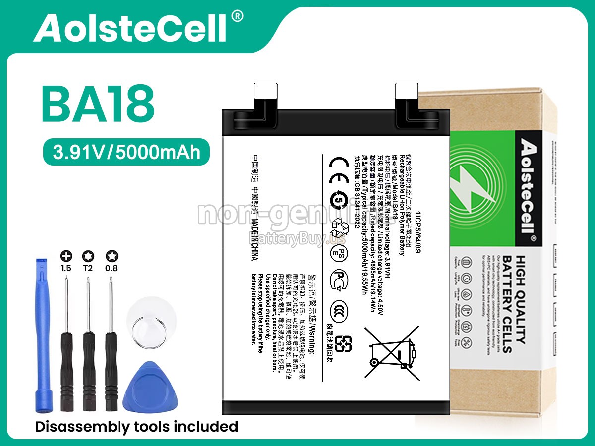 battery for Vivo BA18