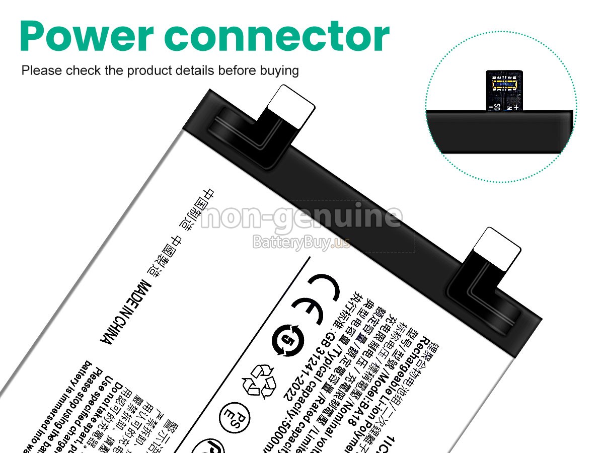 battery for Vivo BA18