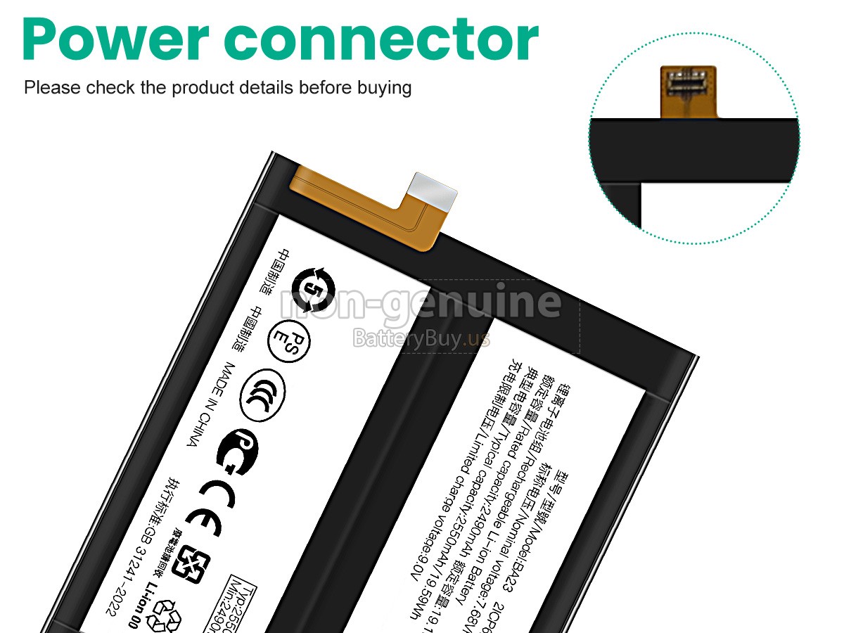 battery for Vivo BA23