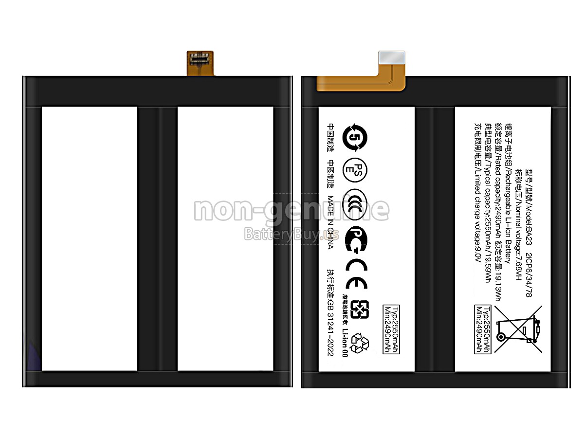 battery for Vivo BA23