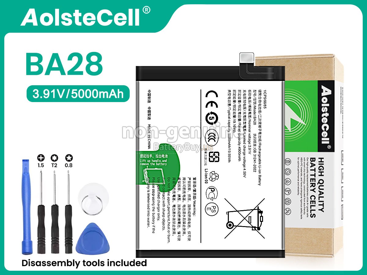 battery for Vivo BA28