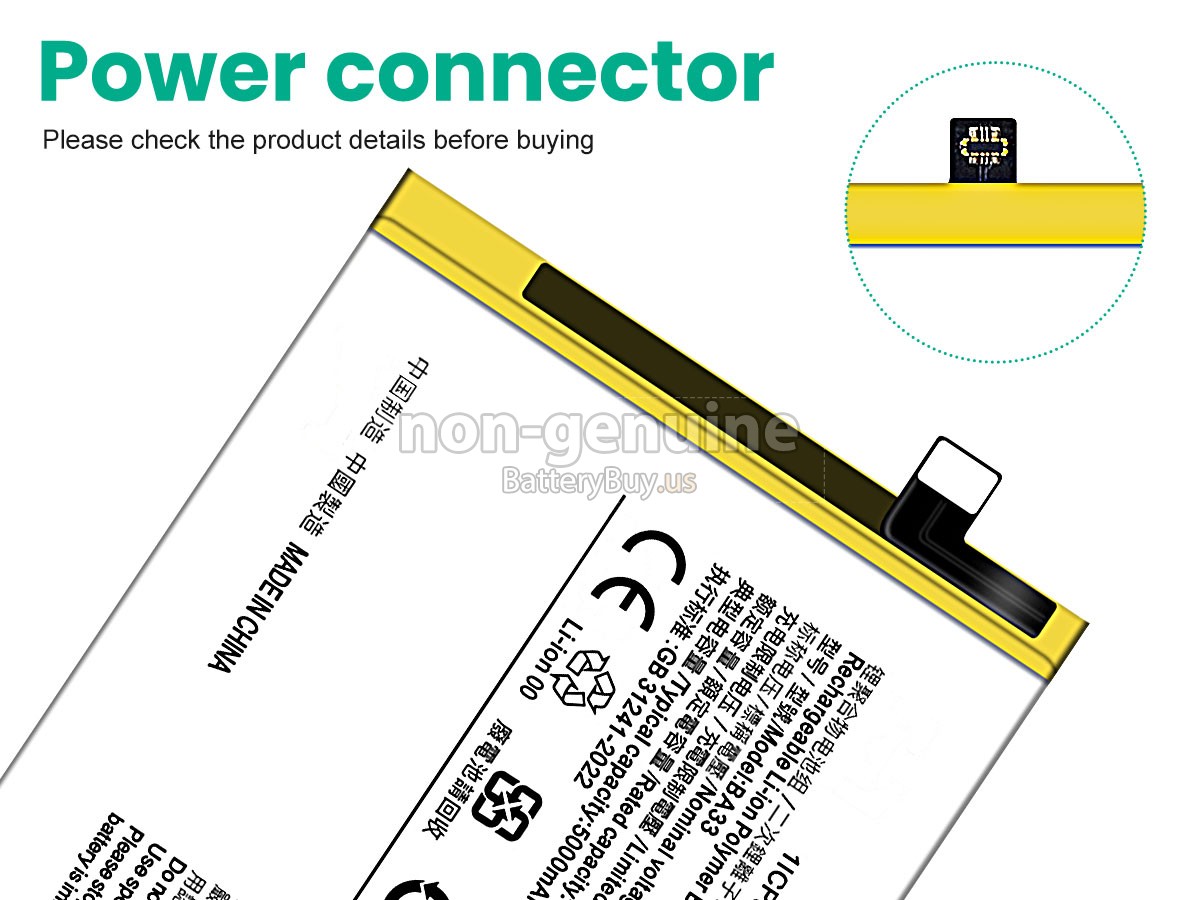 battery for Vivo BA33
