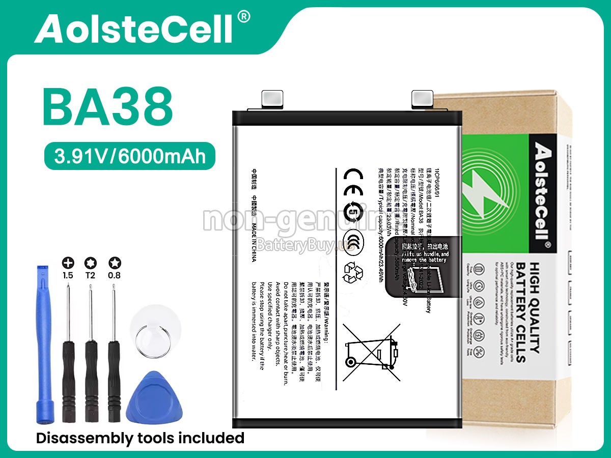 battery for Vivo BA38
