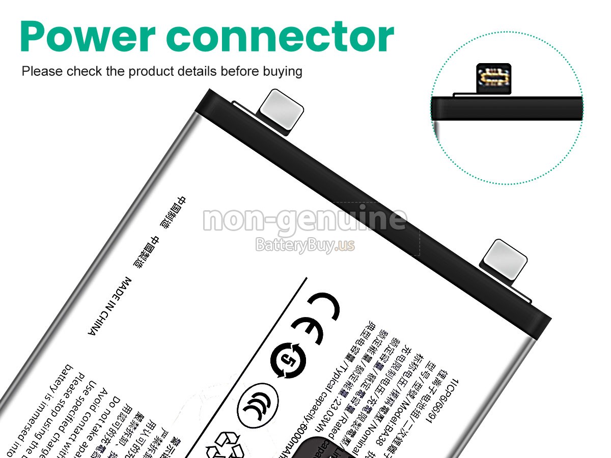 battery for Vivo BA38