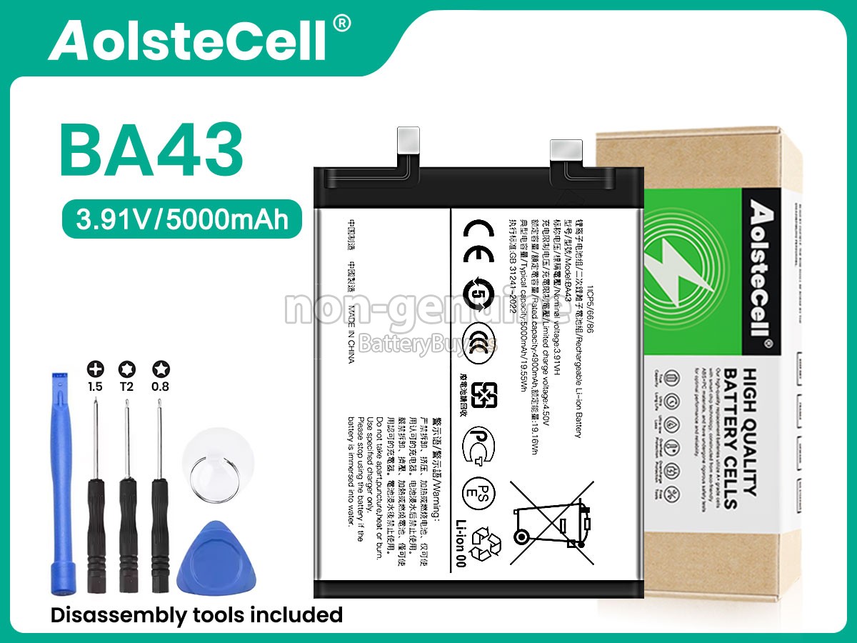 battery for Vivo BA43