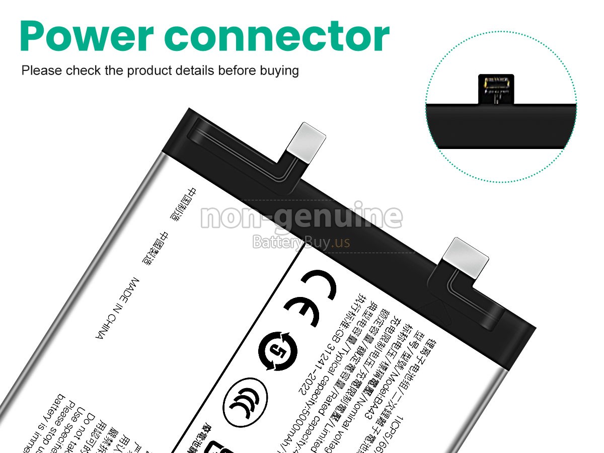 battery for Vivo BA43