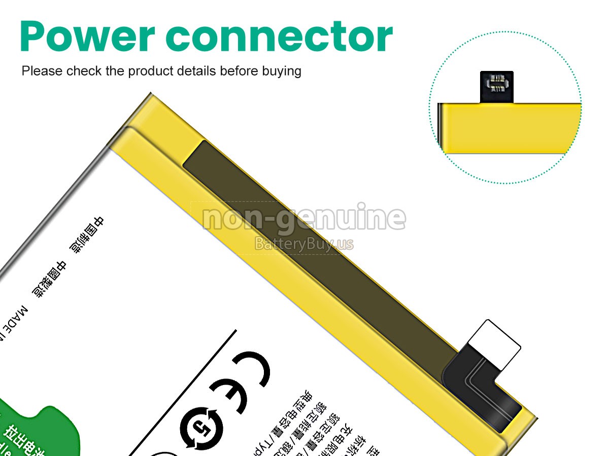 battery for Vivo Y200I