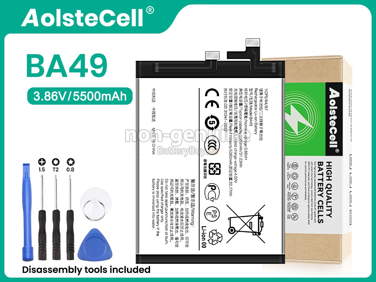 battery for Vivo V40 5G