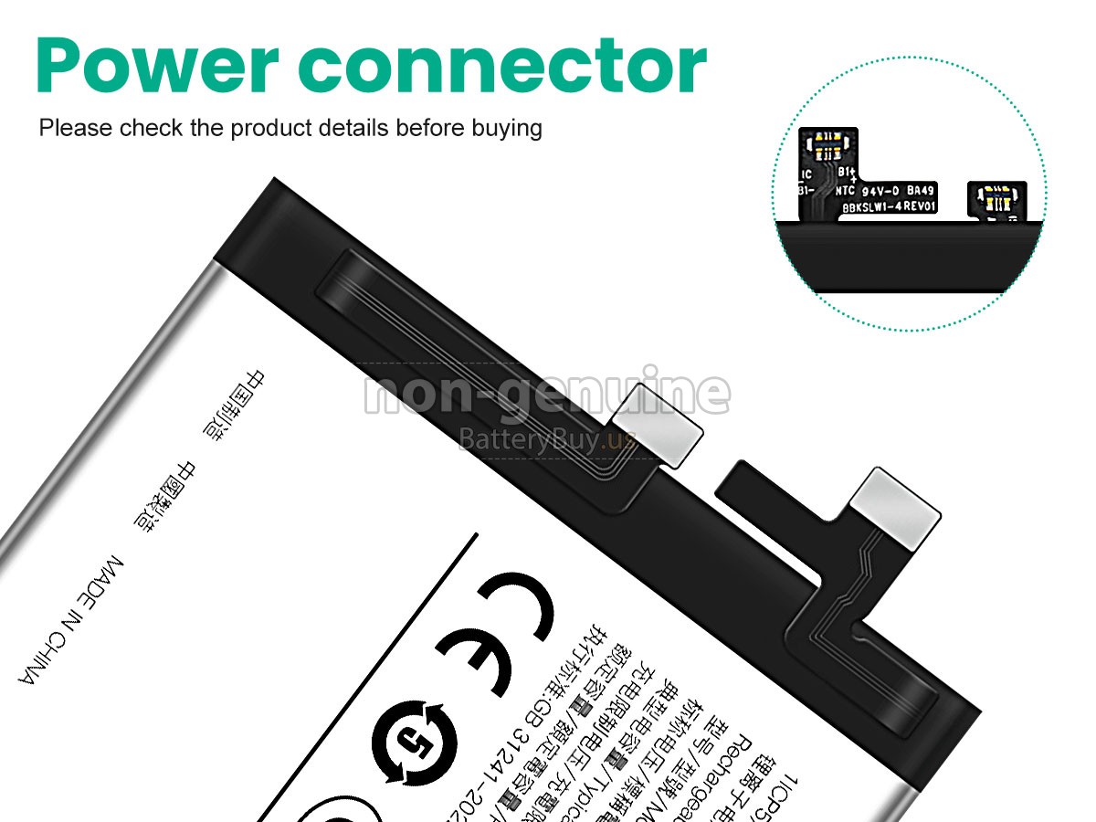 battery for Vivo V40 5G