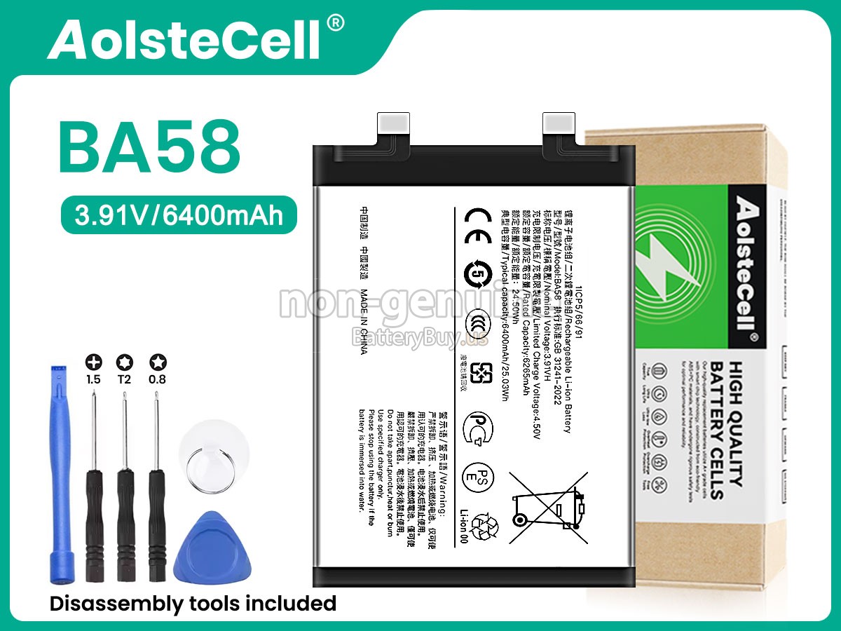 battery for Vivo BA58
