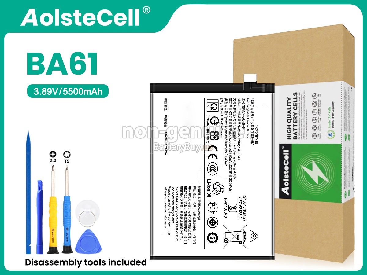 battery for Vivo BA61