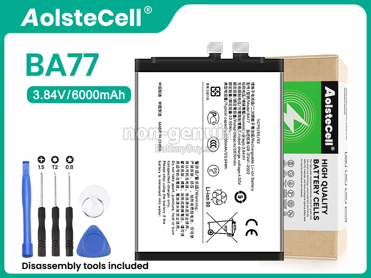 battery for Vivo BA77