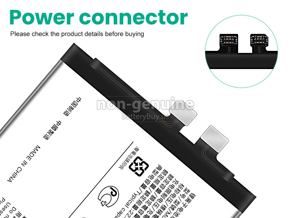 battery for Vivo BA77