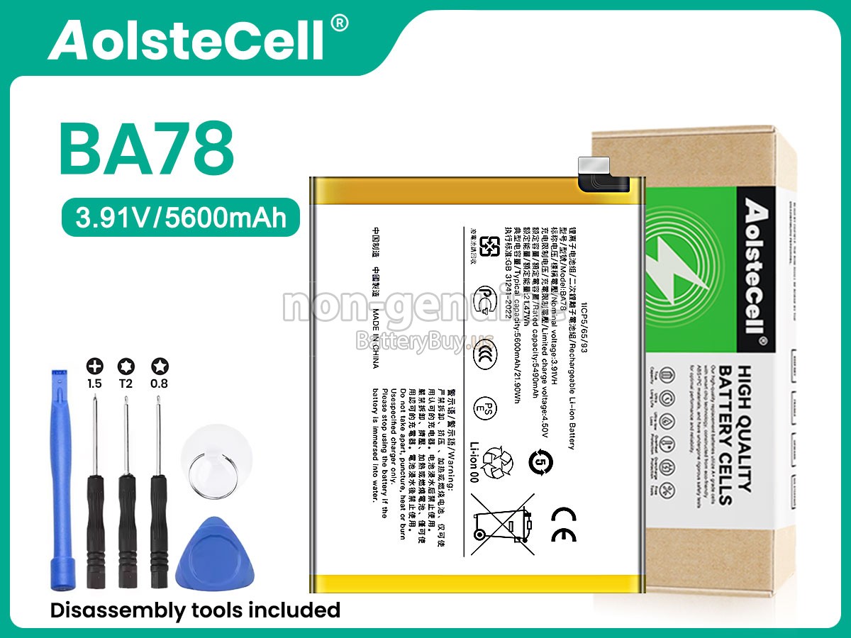 battery for Vivo BA78
