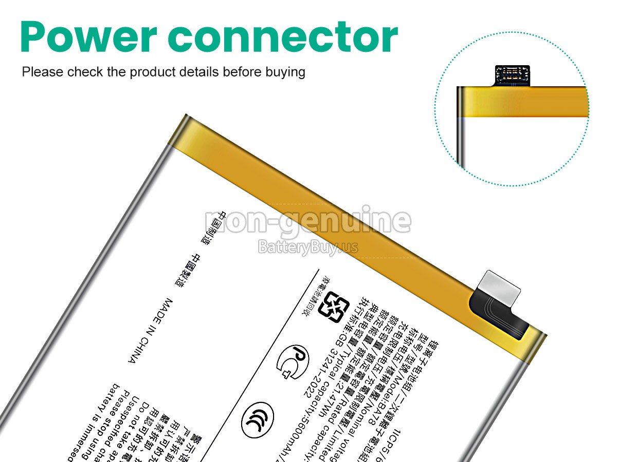 battery for Vivo BA78