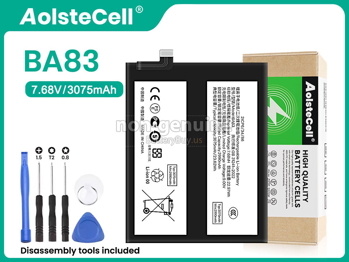 battery for Vivo IQOO 13