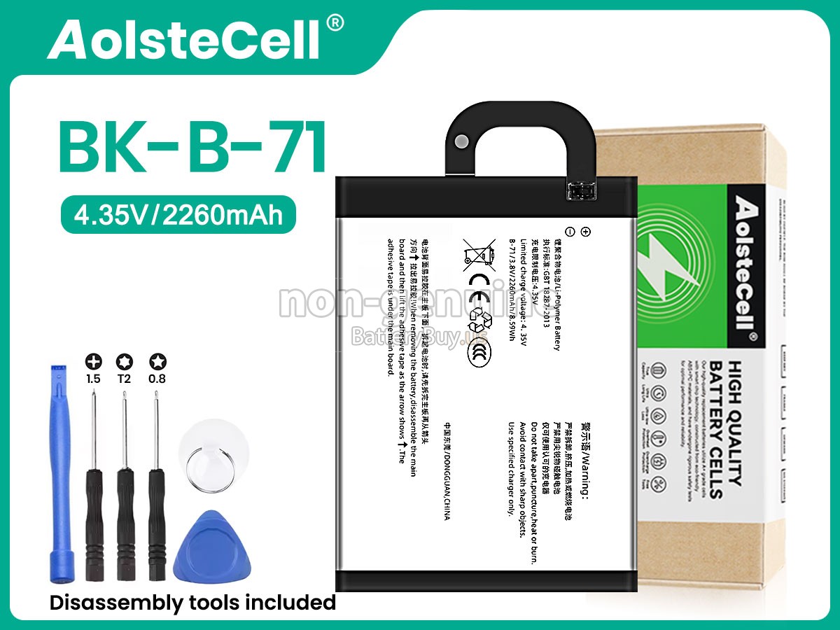 battery for Vivo BK-B-71