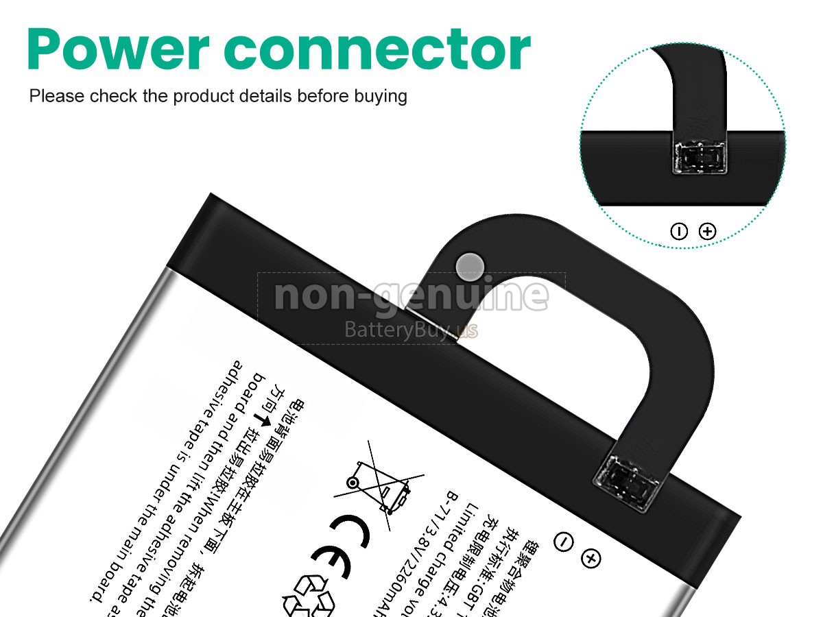 battery for Vivo BK-B-71