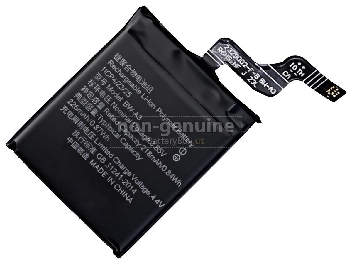 battery for Vivo BW-A3