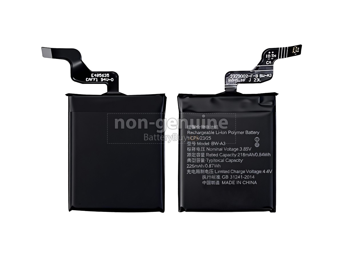 battery for Vivo BW-A3