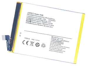 Vivo x9 plus battery