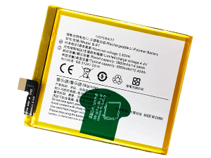 Vivo NEX A battery