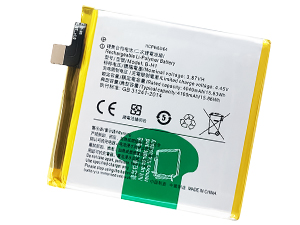 Vivo V17 Pro battery