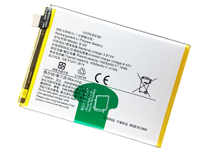 Vivo B-N5 battery