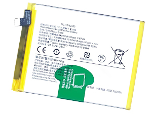 Vivo Y73s battery